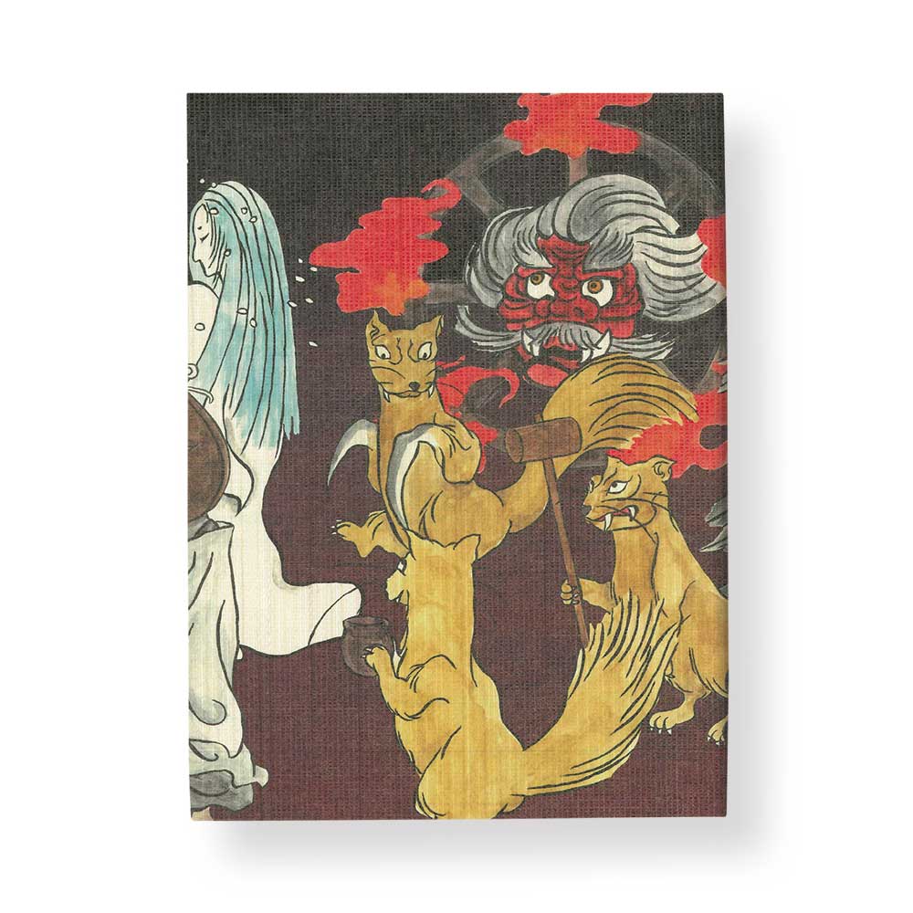 和詩倶楽部 ホンノムシ 吉兆書包み〈妖怪絵巻 其の弐〉室町紗紙・フリーサイズ判｜ムシカゴデザイン、A6〜A5対応のブックカバー