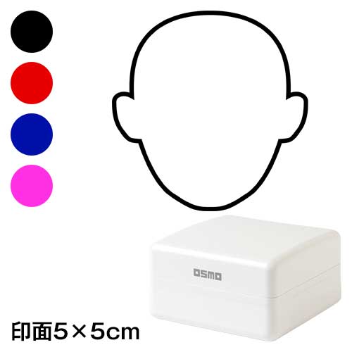 押して簡単おえかきスタンプ　かお　5cm角サイズ　お子様の発想力を豊かにするスタンプ　寄せ書きにも　浸透印　印面5×5cm|はんこ・スタンプ|和柄ステーショナリー