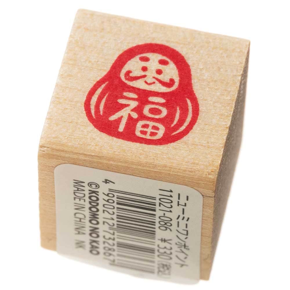 福だるま こどものかお ニューミニワンポイントスタンプ 年賀状 挨拶状 ラバースタンプ ゴム印 はんこ 判子