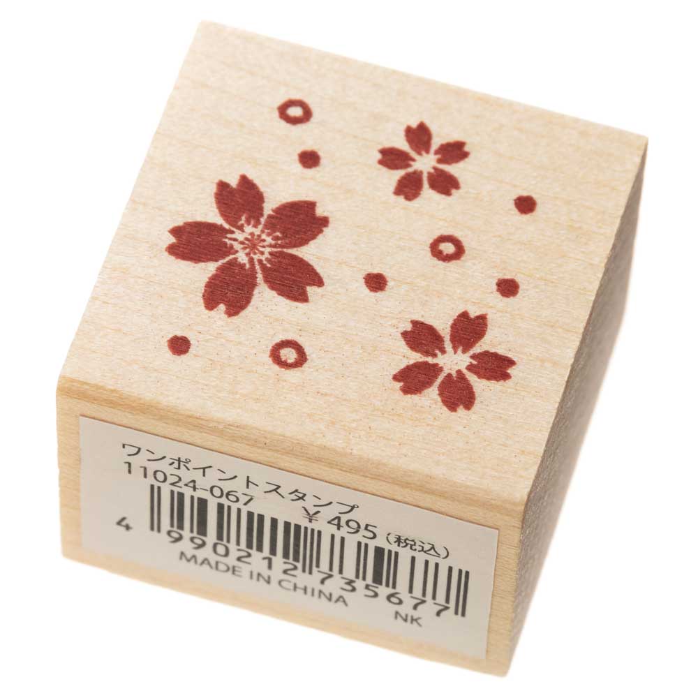 桜花　こどものかお　ワンポイントスタンプ　年賀状　挨拶状　ラバースタンプ　ゴム印　はんこ　判子