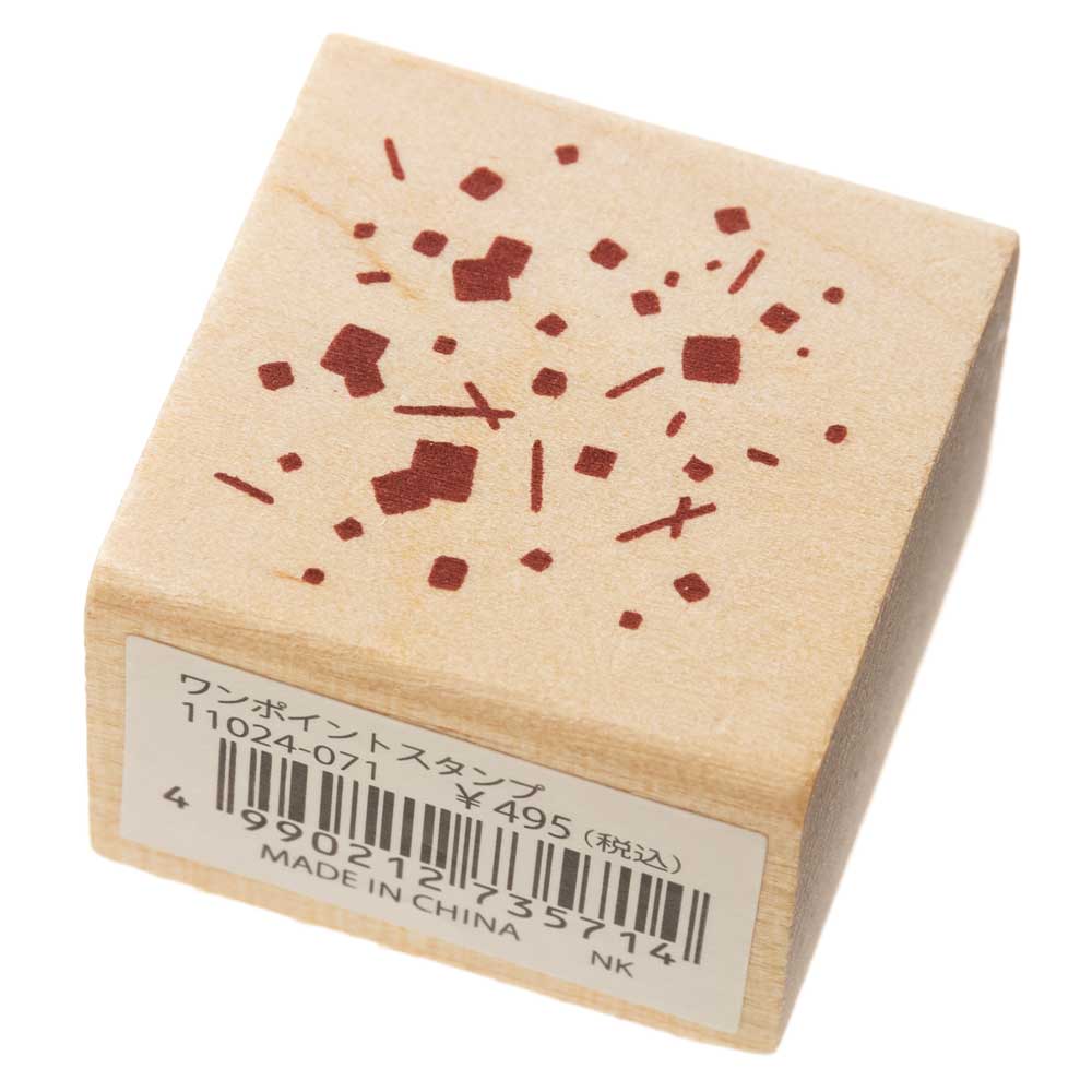 砂子　こどものかお　ワンポイントスタンプ　年賀状　挨拶状　ラバースタンプ　ゴム印　はんこ　判子