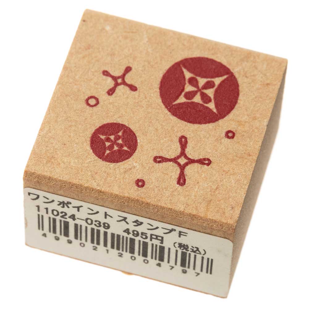 光彩　こどものかお　ワンポイントスタンプ　年賀状　挨拶状　ラバースタンプ　ゴム印　はんこ　判子