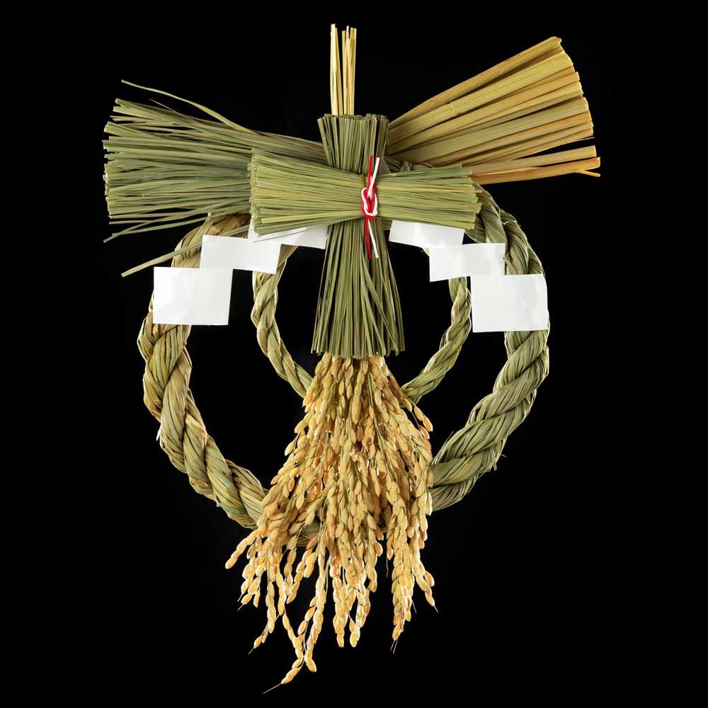 竹治郎 越後魚沼飾り 匠（たくみ） 正月飾り 注連飾り 新潟県南魚沼産