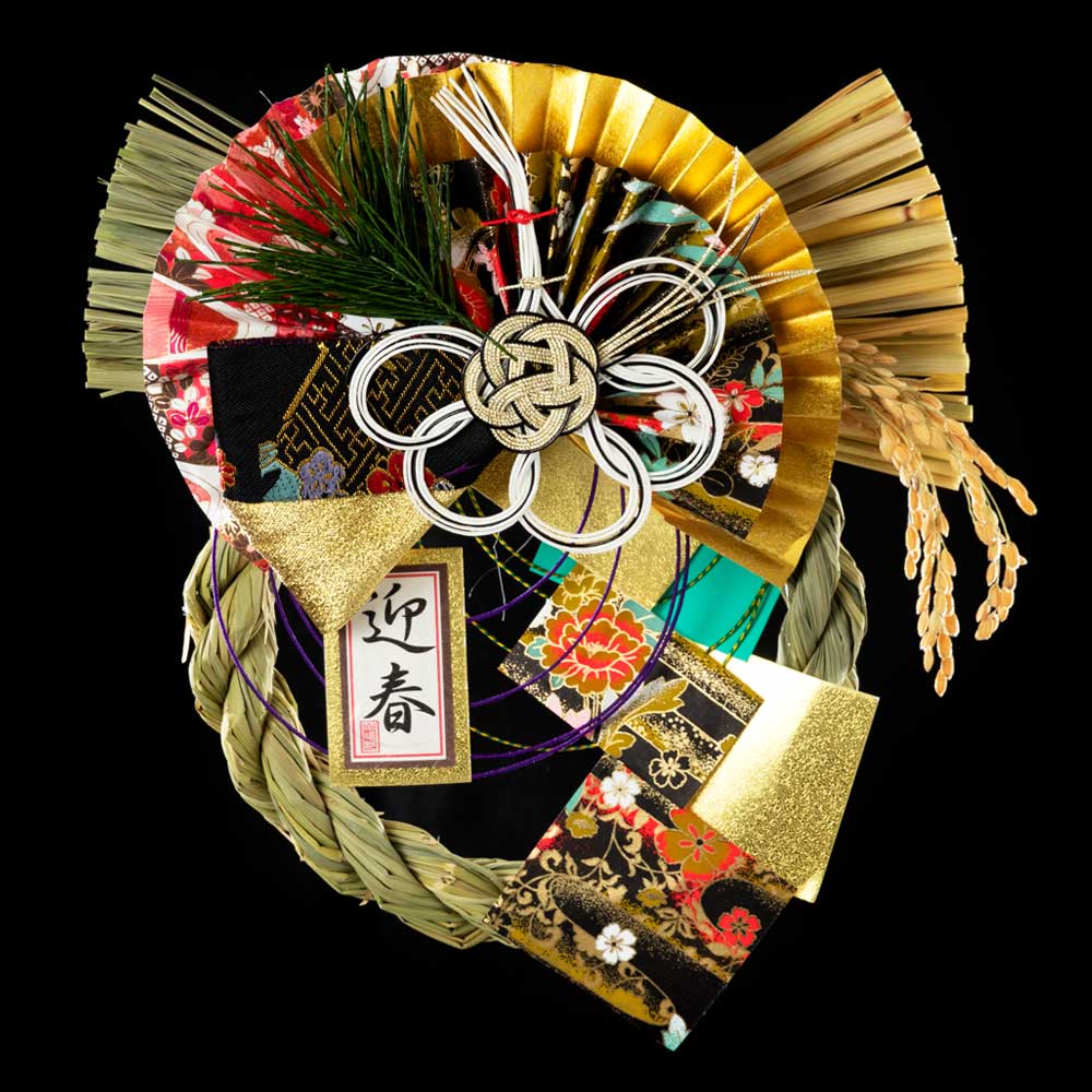 竹治郎　越後魚沼飾り　京の鶴（きょうのつる）　正月飾り　注連飾り　新潟県南魚沼産稲わら使用　和モダンな玄関飾り　マンションのドアにも　日本製のおしゃれなお正月リース