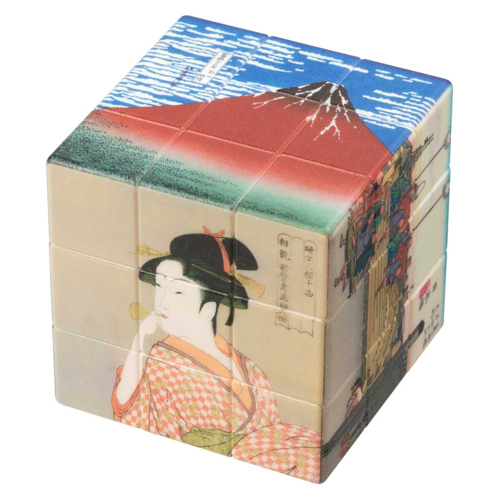 日本の正六面体パズル　浮世絵キューブ　日本土産　喜多川歌麿　写楽　歌川広重　東海道五十三次　葛飾北斎　富嶽三十六景