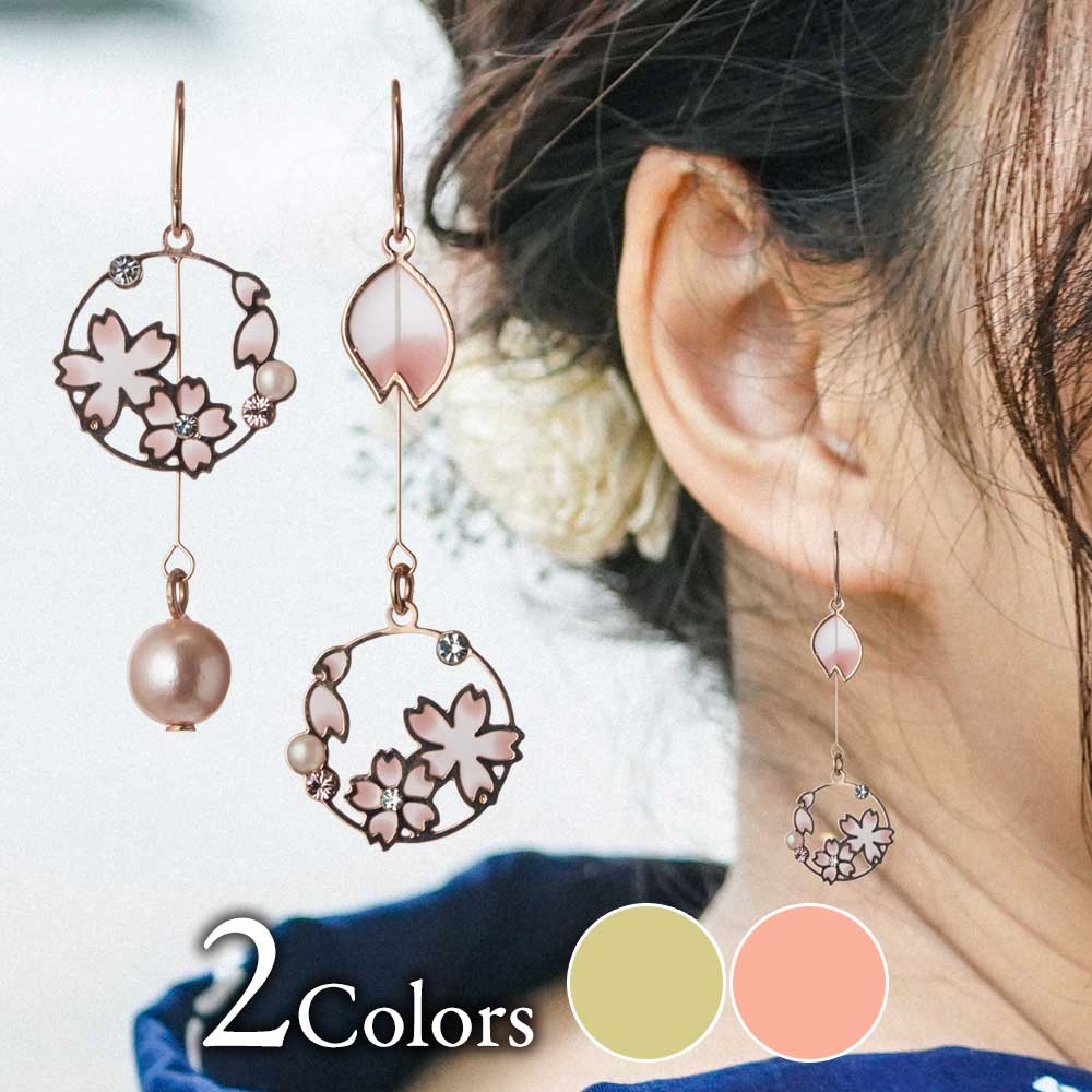 アクセソワール　桜のピアス　桜窓　桜ゆらり、耳元に春色のきらめき　アレルギー反応の出にくいサージカルステンレス　チャーム37mm・42mm　日本製|アクセサリー|和小物