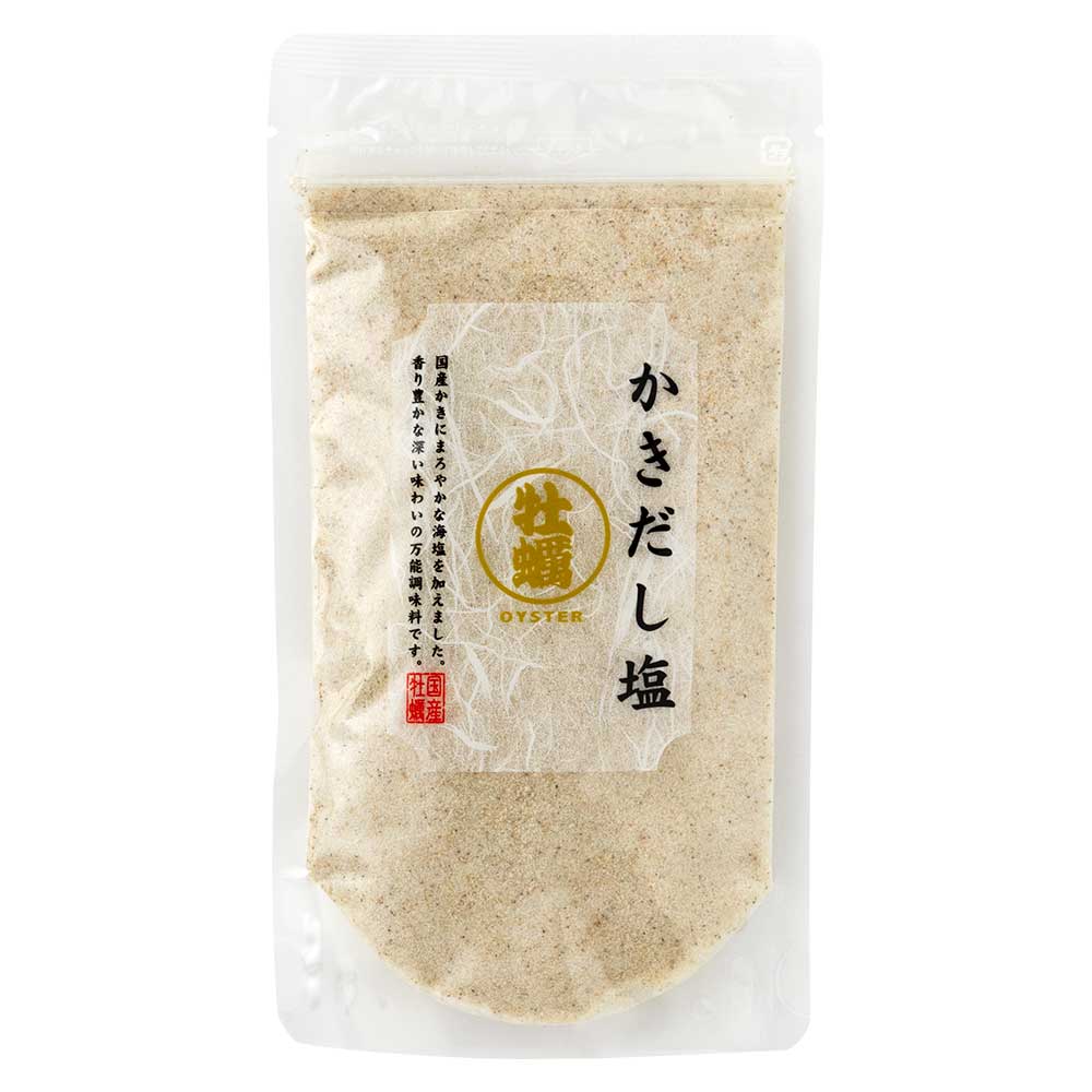 半額・在庫処分　かきだし塩　160g（賞味期限：2025年12月17日）　牡蠣の万能調味料　茶碗蒸し　天ぷら塩　お吸い物　炊き込みご飯