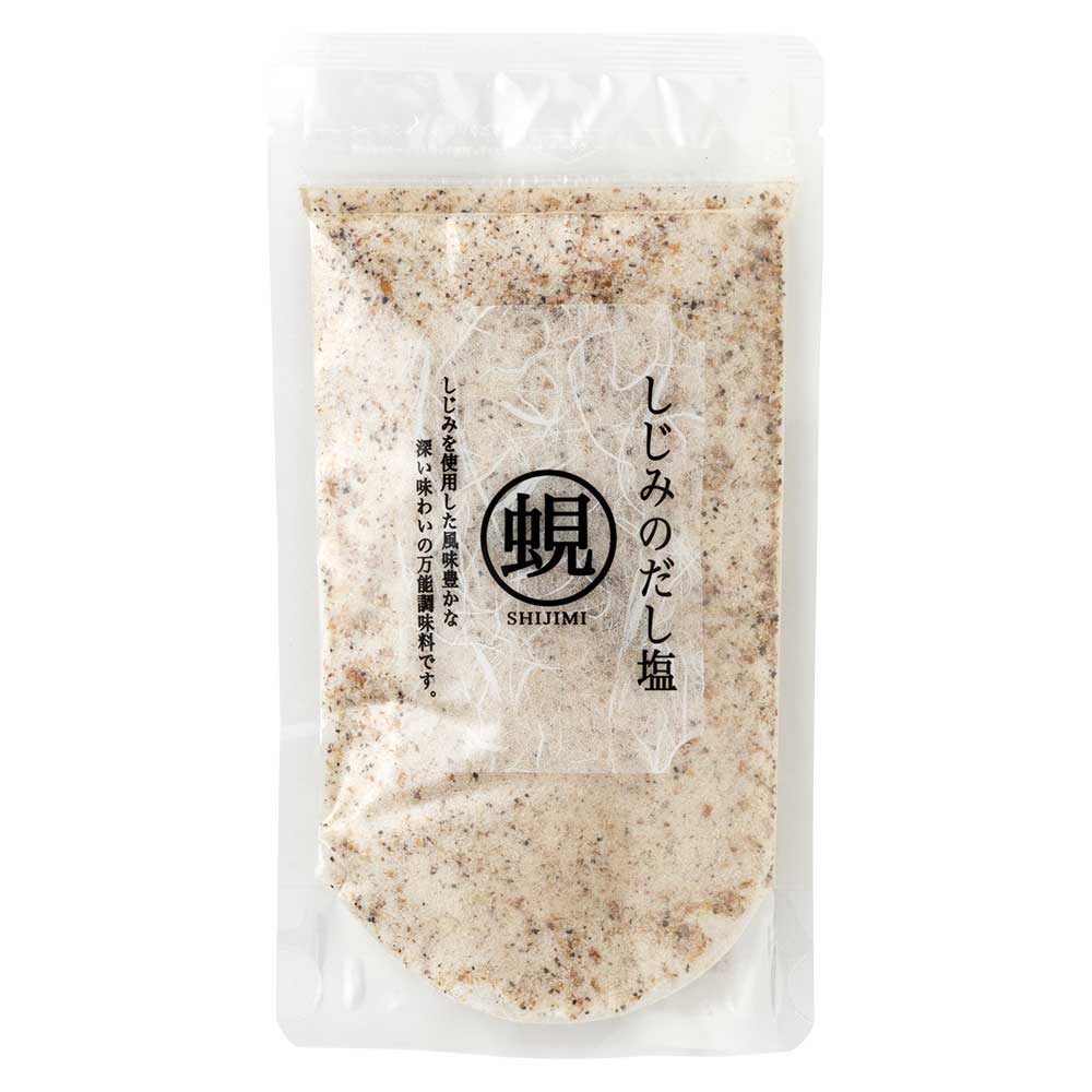 半額・在庫処分　しじみのだし塩　160g（賞味期限：2026年3月9日）　蜆の万能調味料　みそ汁　茶碗蒸し　天ぷら塩　お吸い物