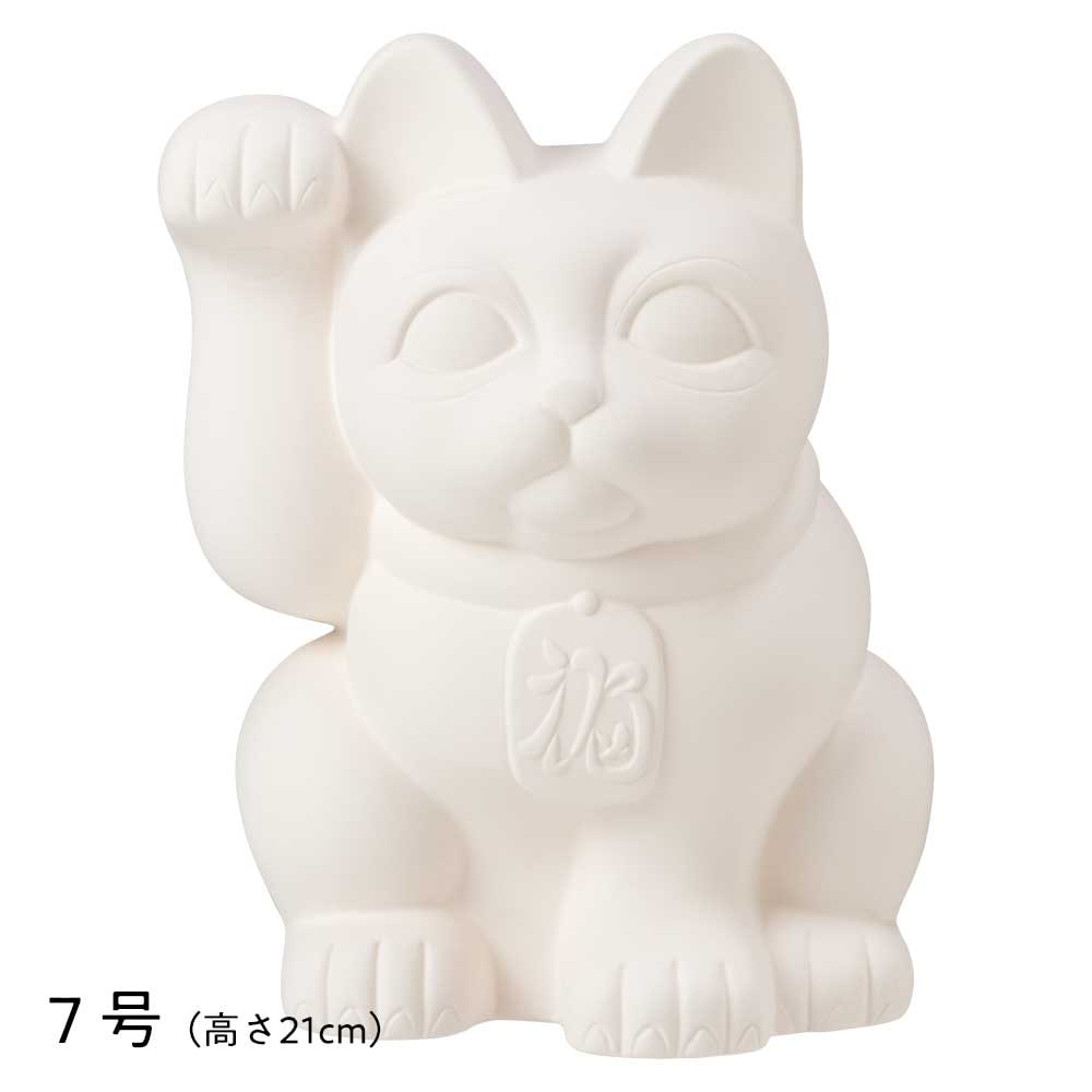 高崎だるま おえかき白だるま（1号・高さ9cm） 立体ぬり絵 工作用