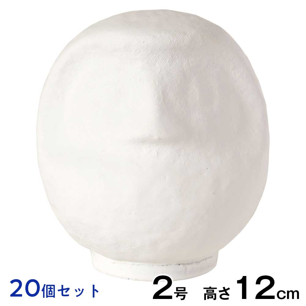 50個セット 高崎だるま おえかき白だるま（0.3号・高さ6cm） 立体ぬり