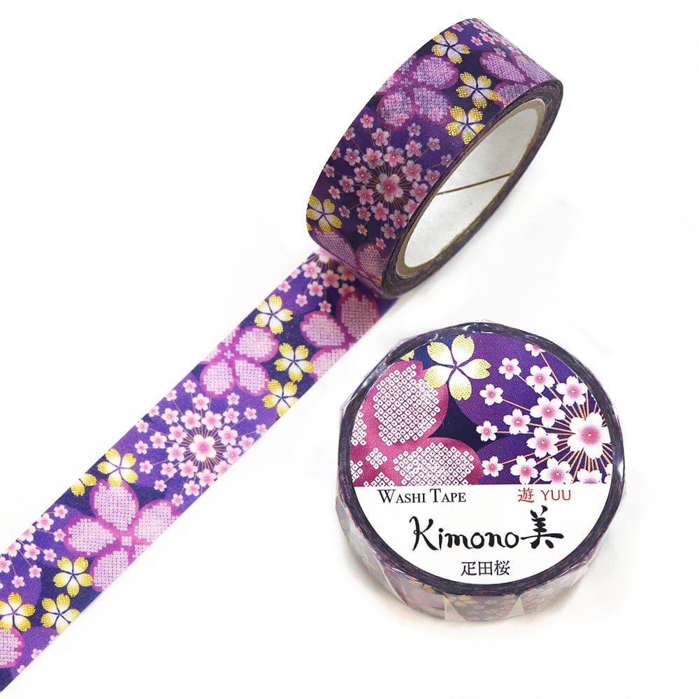 SAIEN Kimono美 遊YUU〈マスキングテープ 疋田桜 15mm・7m巻〉｜レトロモダンな和柄で、遊び心を添えて