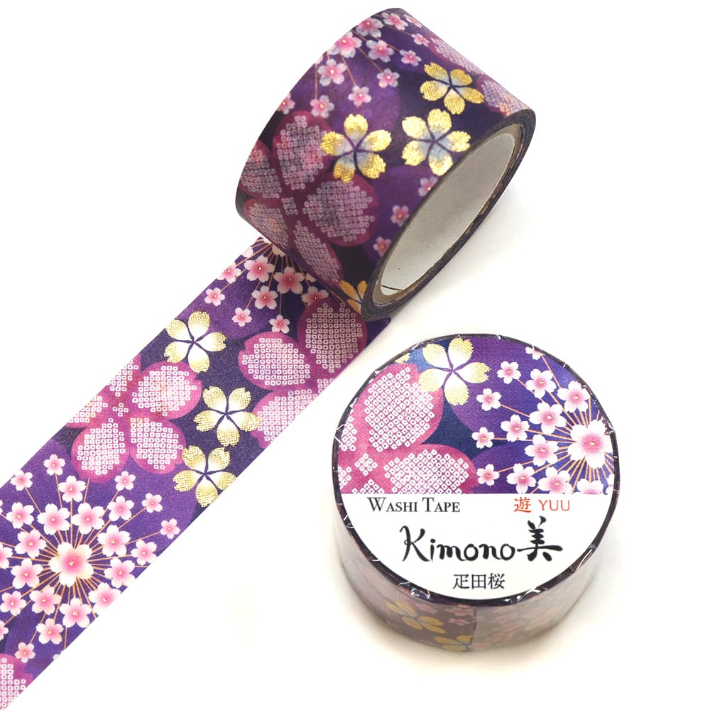 SAIEN　Kimono美　遊YUU　マスキングテープ　疋田桜 25mm (GR-2058)　5m巻　レトロモダン　金箔グラデーション　和紙ステーショナリー