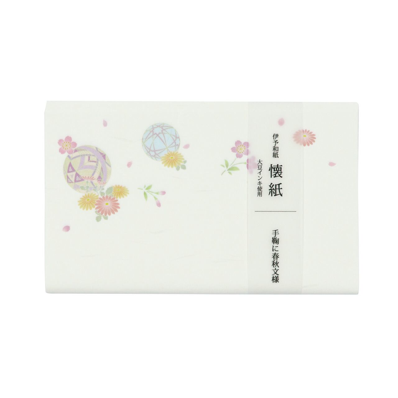 SAIEN Kimono美〈伊予和紙 懐紙 手鞠に春秋文様〉20枚入り|友禅の和柄で、茶席にもふだんにも