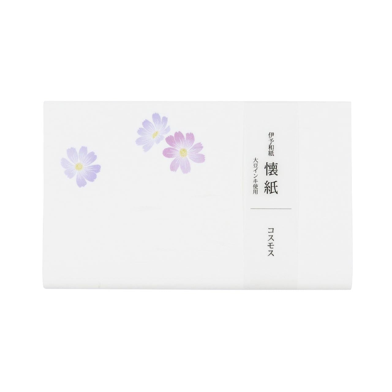 SAIEN Kimono美〈伊予和紙 懐紙 コスモス〉20枚入り|友禅の和柄で、茶席にもふだんにも