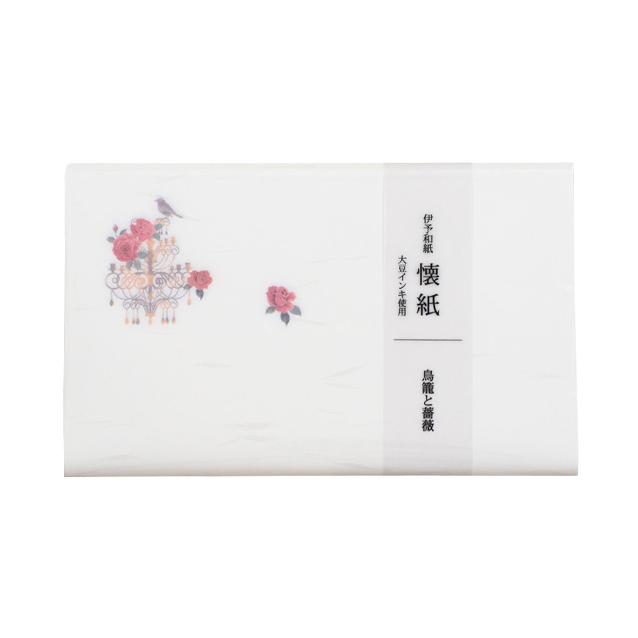 SAIEN　美MONDE　伊予和紙　懐紙　鳥籠と薔薇 (No.3011)　20枚入り　17.5×14.5cm　和柄　和風　茶道具|懐紙・懐紙入れ|和小物