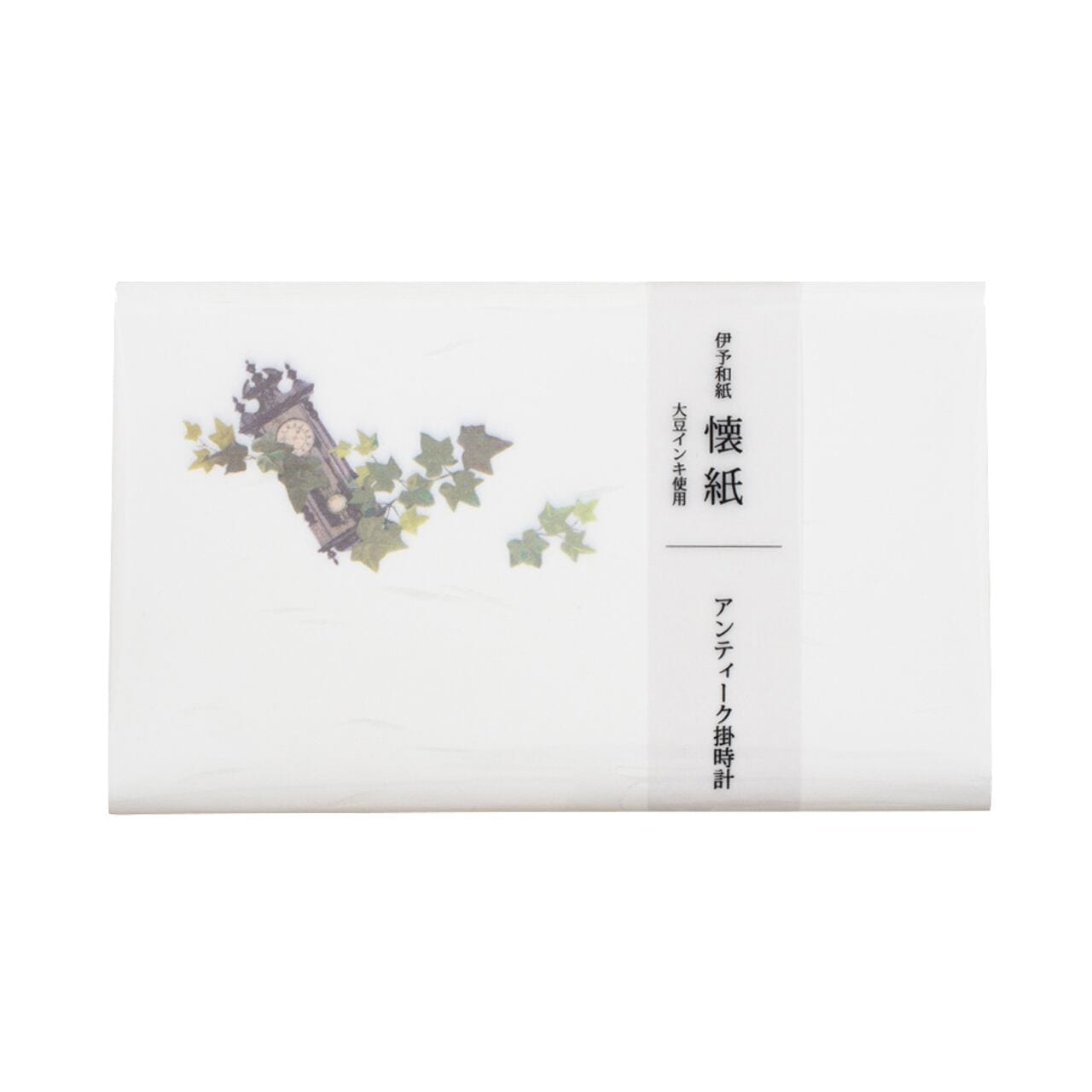 SAIEN　美MONDE　伊予和紙　懐紙　アンティーク掛時計 (No.3012)　20枚入り　17.5×14.5cm　和柄　和風　茶道具