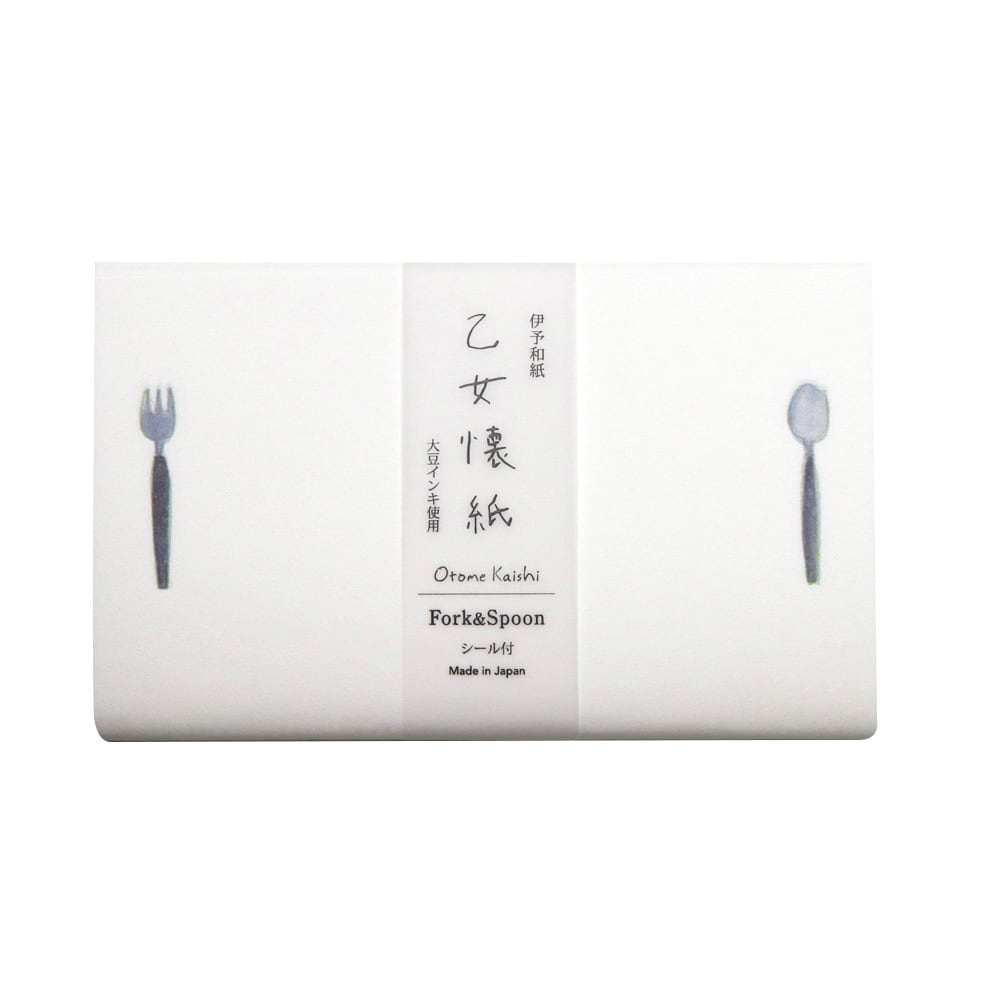 SAIEN 乙女懐紙〈伊予和紙 懐紙 Fork&Spoon〉20枚入り|かわいい柄とシールで、楽しく使える懐紙
