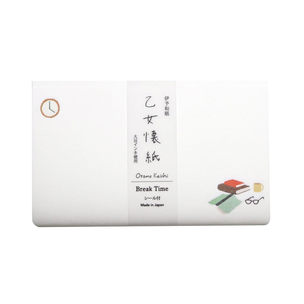 SAIEN　乙女懐紙　Break Time (No.3022)　20枚入り　シール付き　伊予和紙　17.5×14.5cm　和柄　和風　茶道具