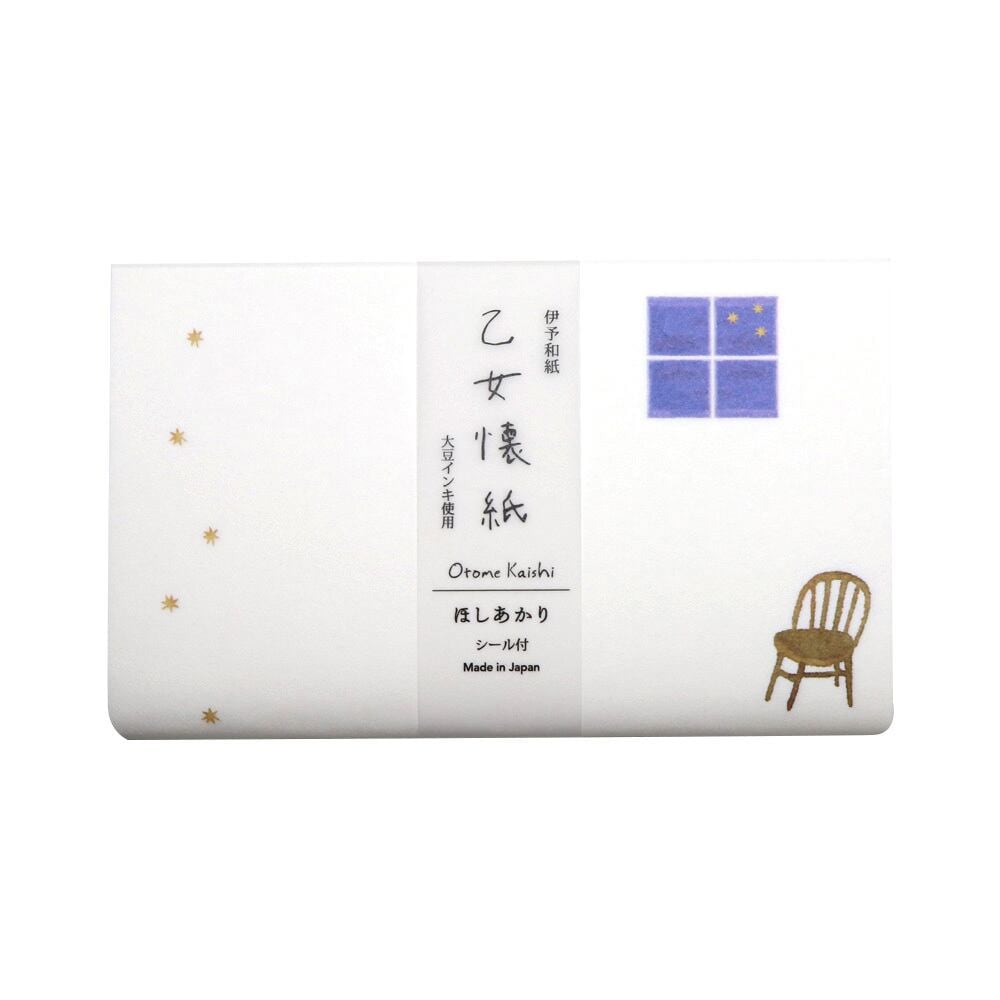 SAIEN　乙女懐紙　ほしあかり (No.3023)　20枚入り　シール付き　伊予和紙　17.5×14.5cm　和柄　和風　茶道具|懐紙・懐紙入れ|和小物