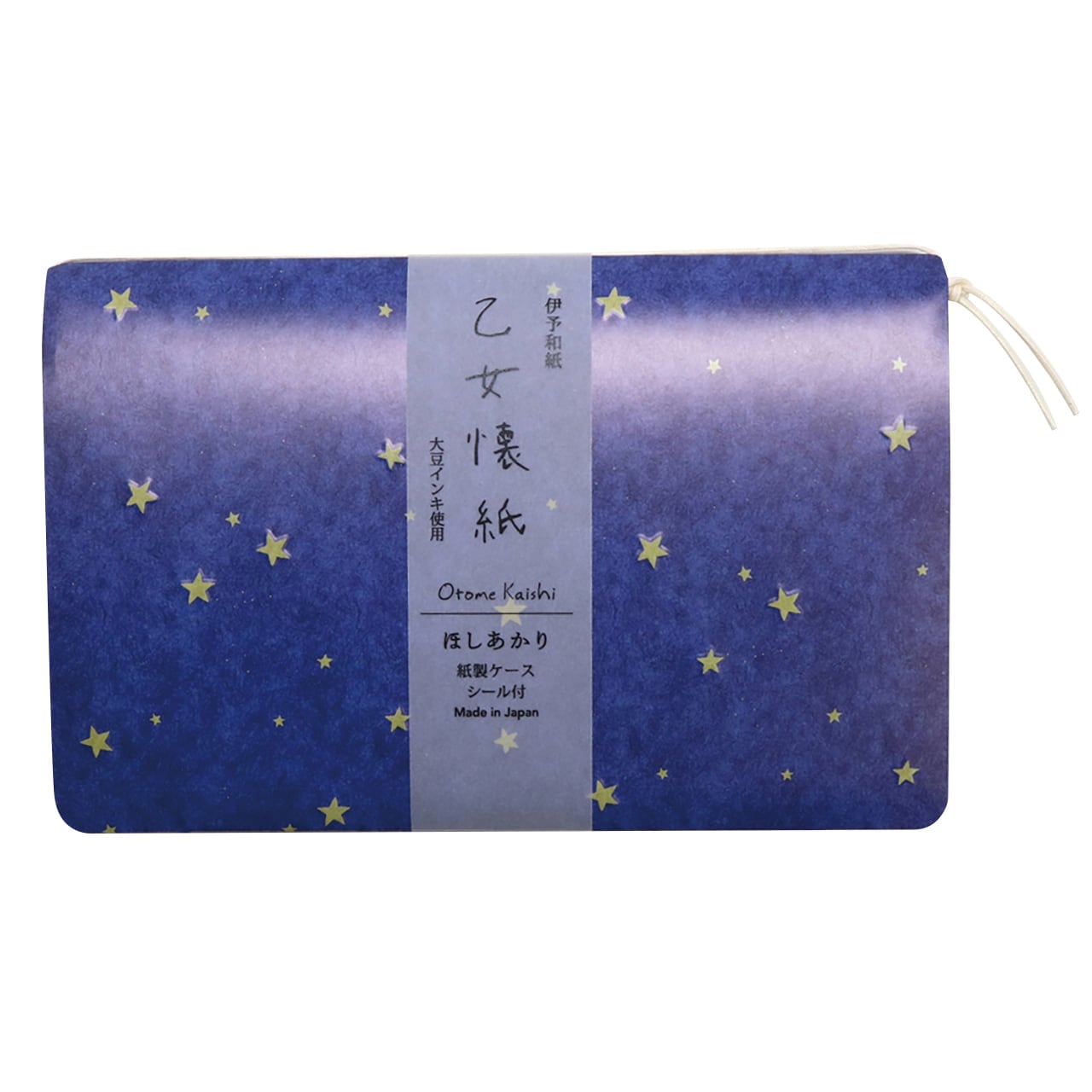 SAIEN　ケース付き乙女懐紙　ほしあかり (No.3517)　20枚入り　シール付き　伊予和紙　17.5×14.5cm　和柄　和風　茶道具