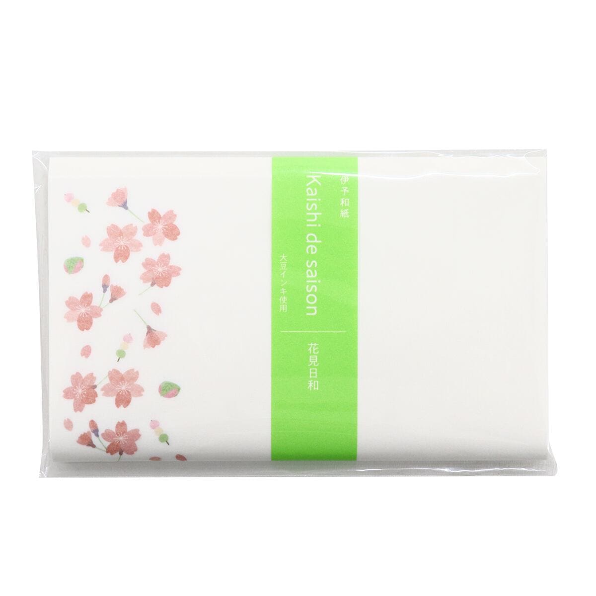 SAIEN　懐紙　Kaishi de saison　花見日和 (No.3031)　20枚入り　伊予和紙　17.5×14.5cm　和柄　和風　茶道具