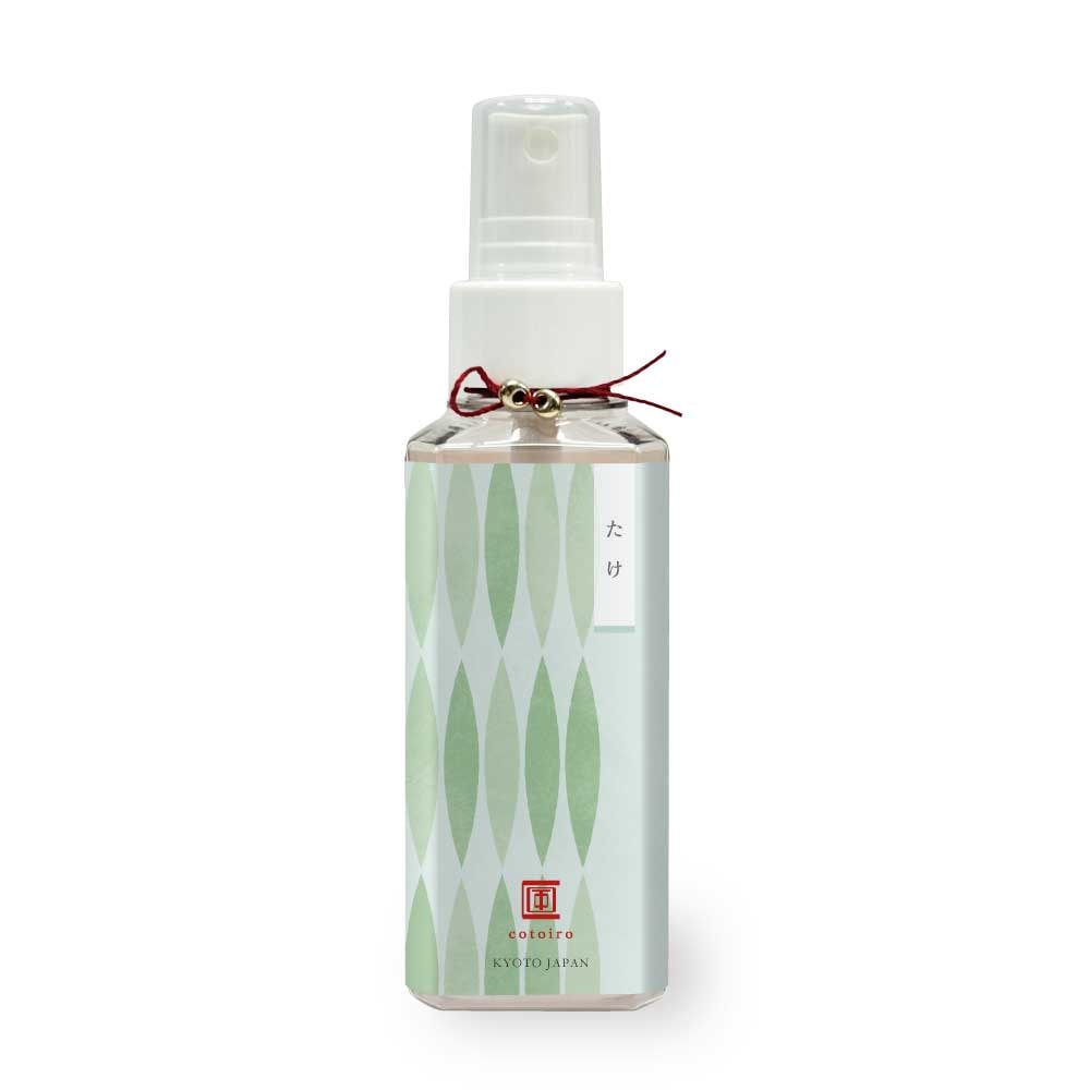 ART LAB cotoiro 四季のリネン＆ルームスプレー〈たけ〉100ml（約750プッシュ）｜ひと吹きで、和の香りをまとう空間に