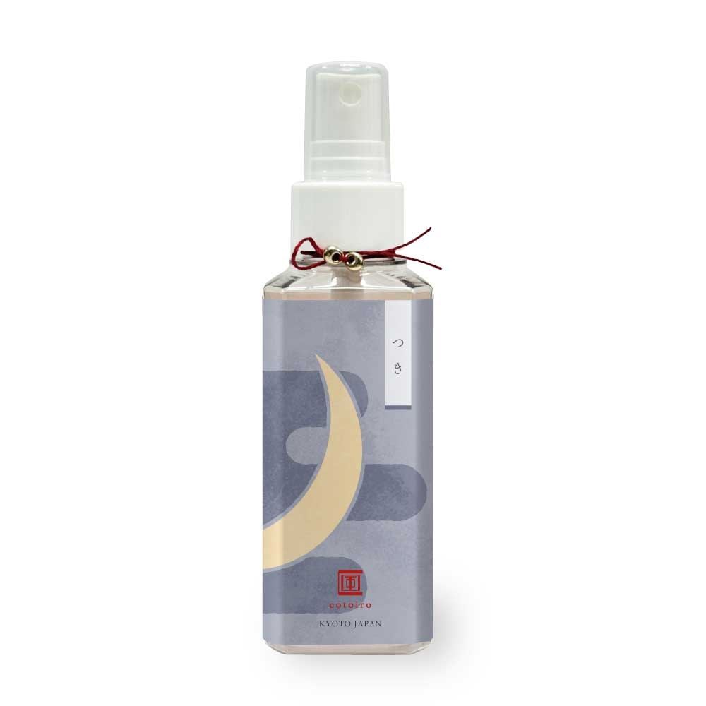 ART LAB cotoiro 四季のリネン＆ルームスプレー〈つき〉100ml（約750プッシュ）｜ひと吹きで、和の香りをまとう空間に