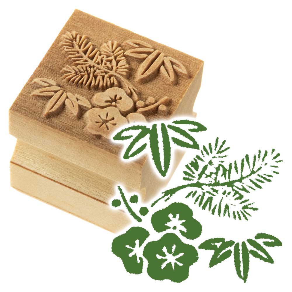 京からかみ　版木スタンプ　松竹梅　木版ミニスタンプ　木製・朴　季節のお便り　年賀状　便箋　手紙　京都府の工芸品
