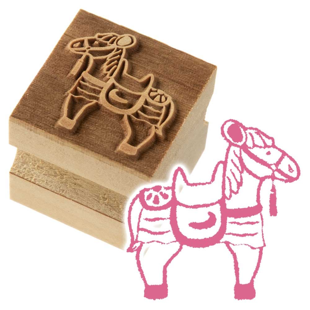 京からかみ　版木スタンプ　伏見馬　2026年干支・午　令和8年　季節のお便り　年賀状　便箋　手紙　木版ミニスタンプ　京都府の工芸品