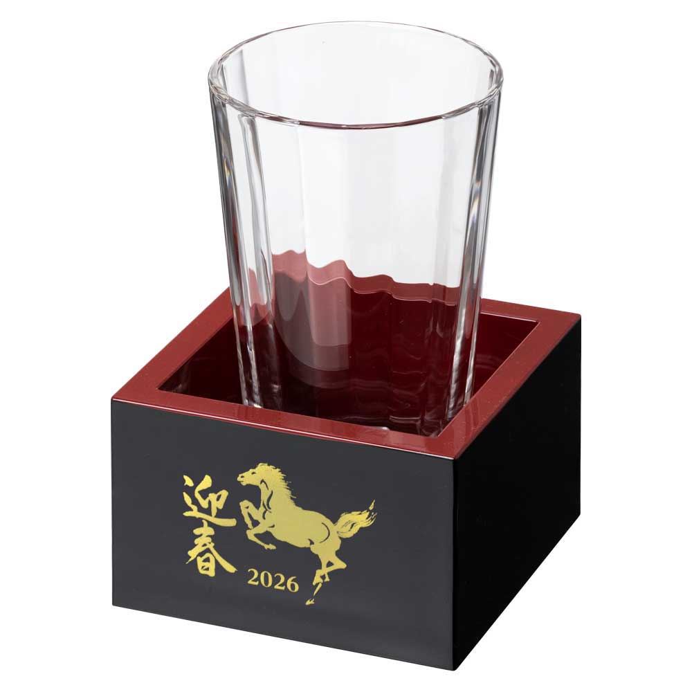 塗の枡酒セット220ml 干支・午(うま) 2026年 令和8年 正月の酒器 冷酒グラス150ml+八勺塗枡 岸本吉二商店