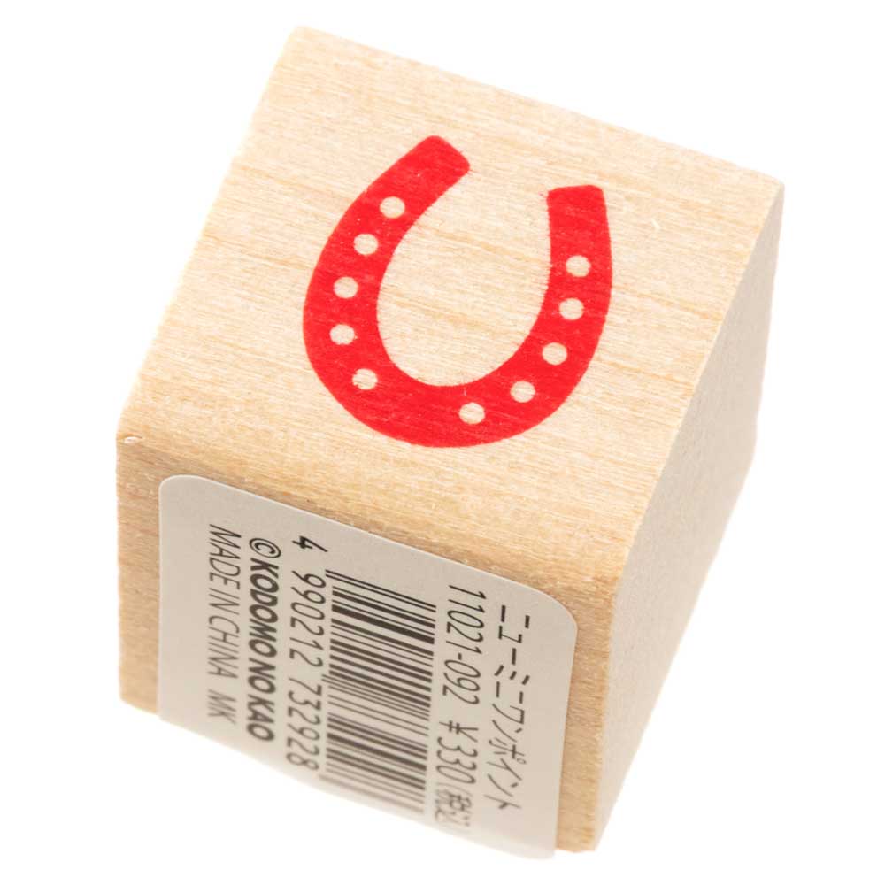 蹄鉄 (11021-092)　こどものかお　ニューミニワンポイントスタンプ　年賀状　挨拶状　ラバースタンプ　ゴム印　はんこ　判子|はんこ・スタンプ|和柄ステーショナリー