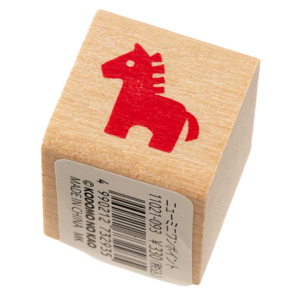 うまシルエット (11021-093)　こどものかお　ニューミニワンポイントスタンプ　年賀状　挨拶状　ラバースタンプ　ゴム印　はんこ　判子|はんこ・スタンプ|和柄ステーショナリー