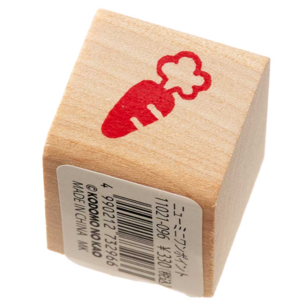 にんじん (11021-096)　こどものかお　ニューミニワンポイントスタンプ　年賀状　挨拶状　ラバースタンプ　ゴム印　はんこ　判子|はんこ・スタンプ|和柄ステーショナリー
