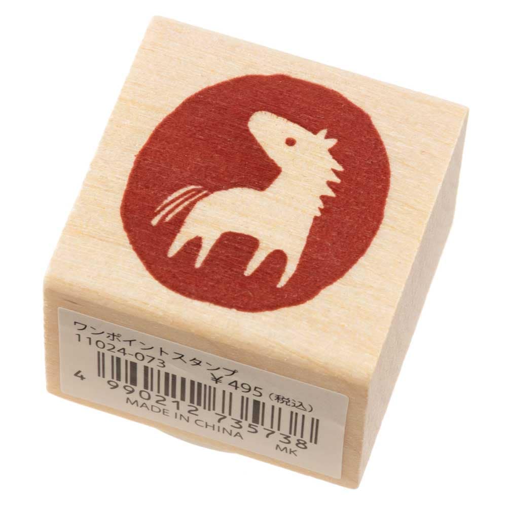振り返り馬 (11024-073)　こどものかお　ワンポイントスタンプ　年賀状　挨拶状　ラバースタンプ　ゴム印　はんこ　判子