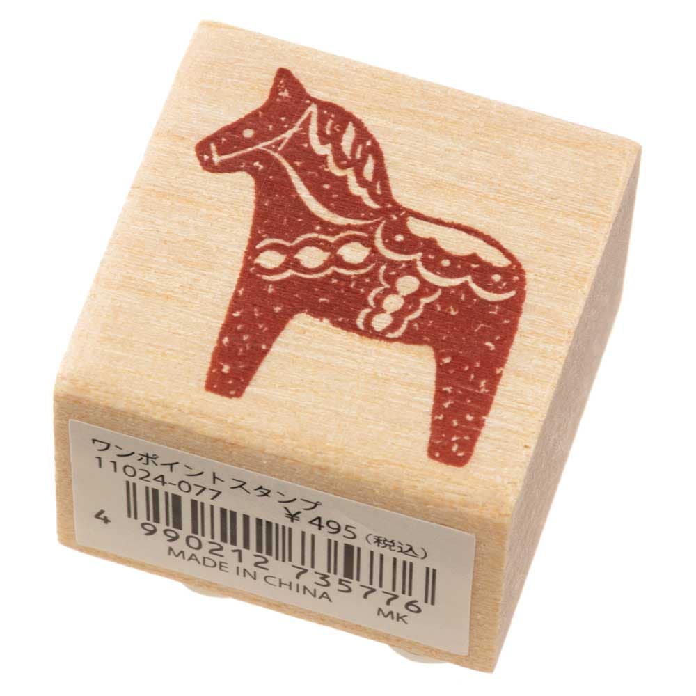 ノルディックホース (11024-077)　こどものかお　ワンポイントスタンプ　年賀状　挨拶状　ラバースタンプ　ゴム印　はんこ　判子|はんこ・スタンプ|和柄ステーショナリー