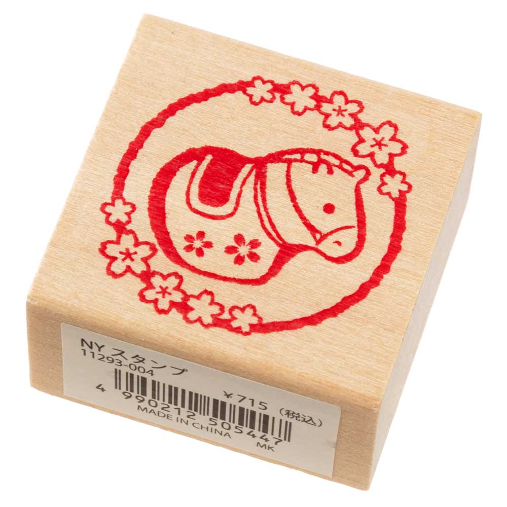 桜花午張子 (11293-004)　こどものかお　ニューイヤースタンプ小　年賀状　挨拶状　ラバースタンプ　ゴム印　はんこ　判子