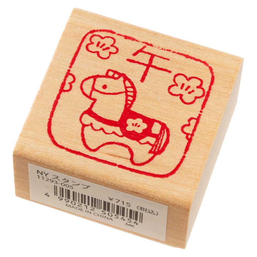 梅花午張子 (11293-005)　こどものかお　ニューイヤースタンプ小　年賀状　挨拶状　ラバースタンプ　ゴム印　はんこ　判子