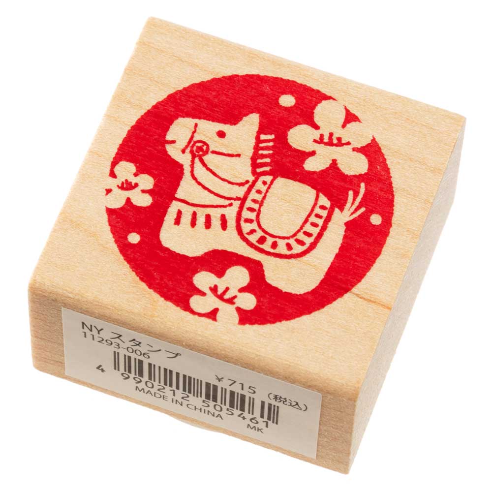 馬飾り梅丸 (11293-006)　こどものかお　ニューイヤースタンプ小　年賀状　挨拶状　ラバースタンプ　ゴム印　はんこ　判子