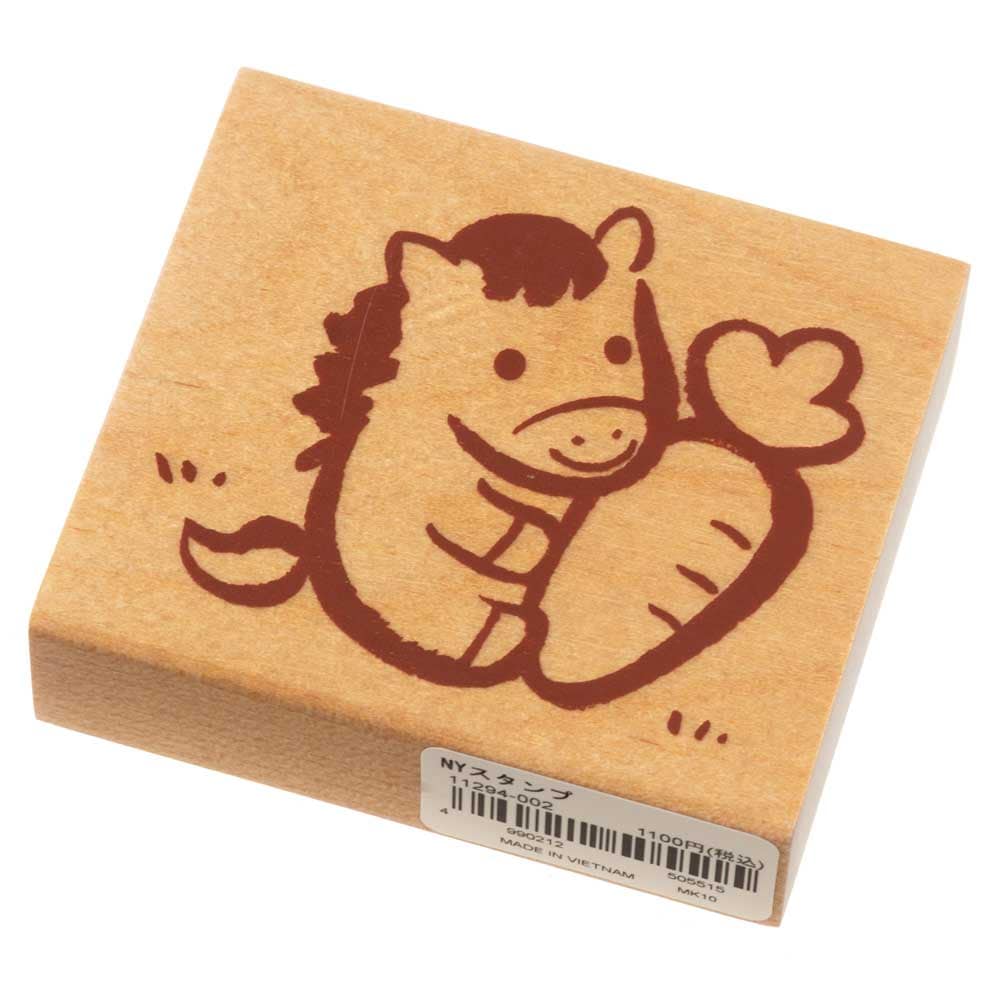 にんじん馬 (11294-002)　こどものかお　ニューイヤースタンプ中　年賀状　挨拶状　ラバースタンプ　ゴム印　はんこ　判子