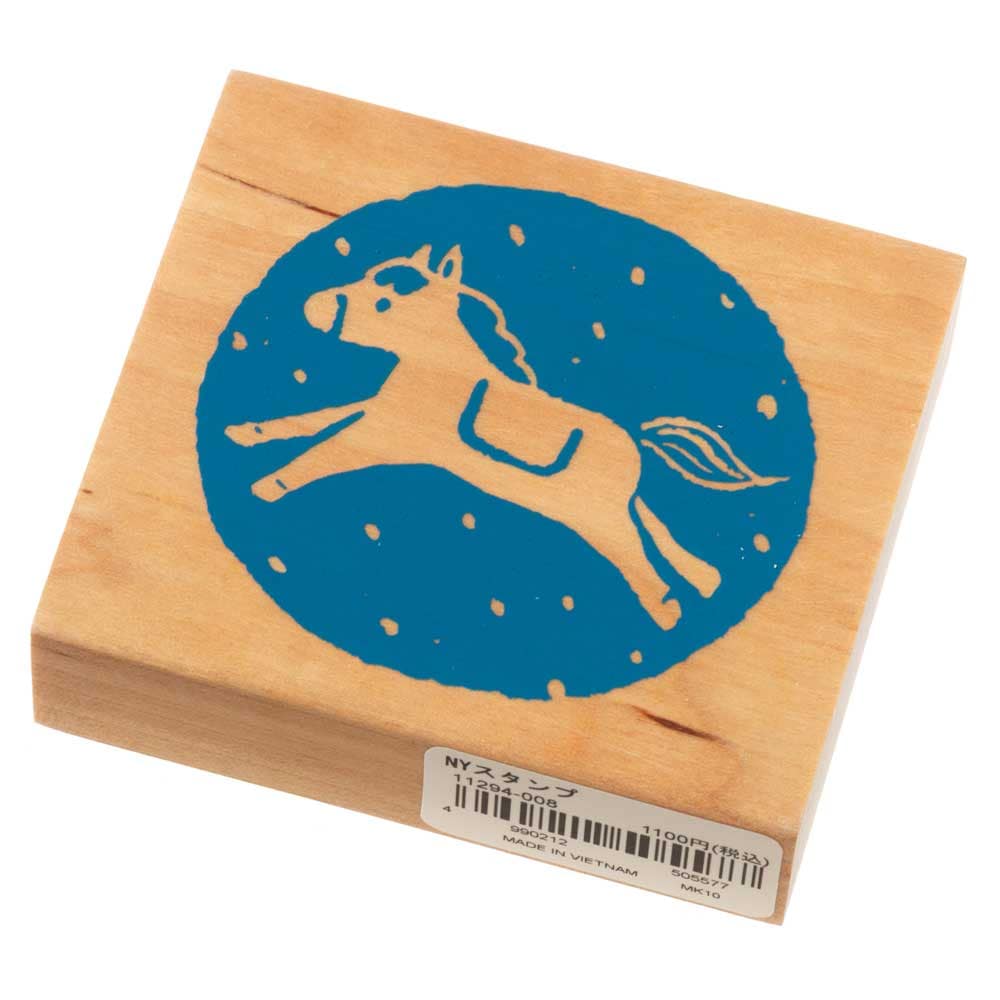 駆馬雪景色 (11294-008)　こどものかお　ニューイヤースタンプ中　年賀状　挨拶状　ラバースタンプ　ゴム印　はんこ　判子