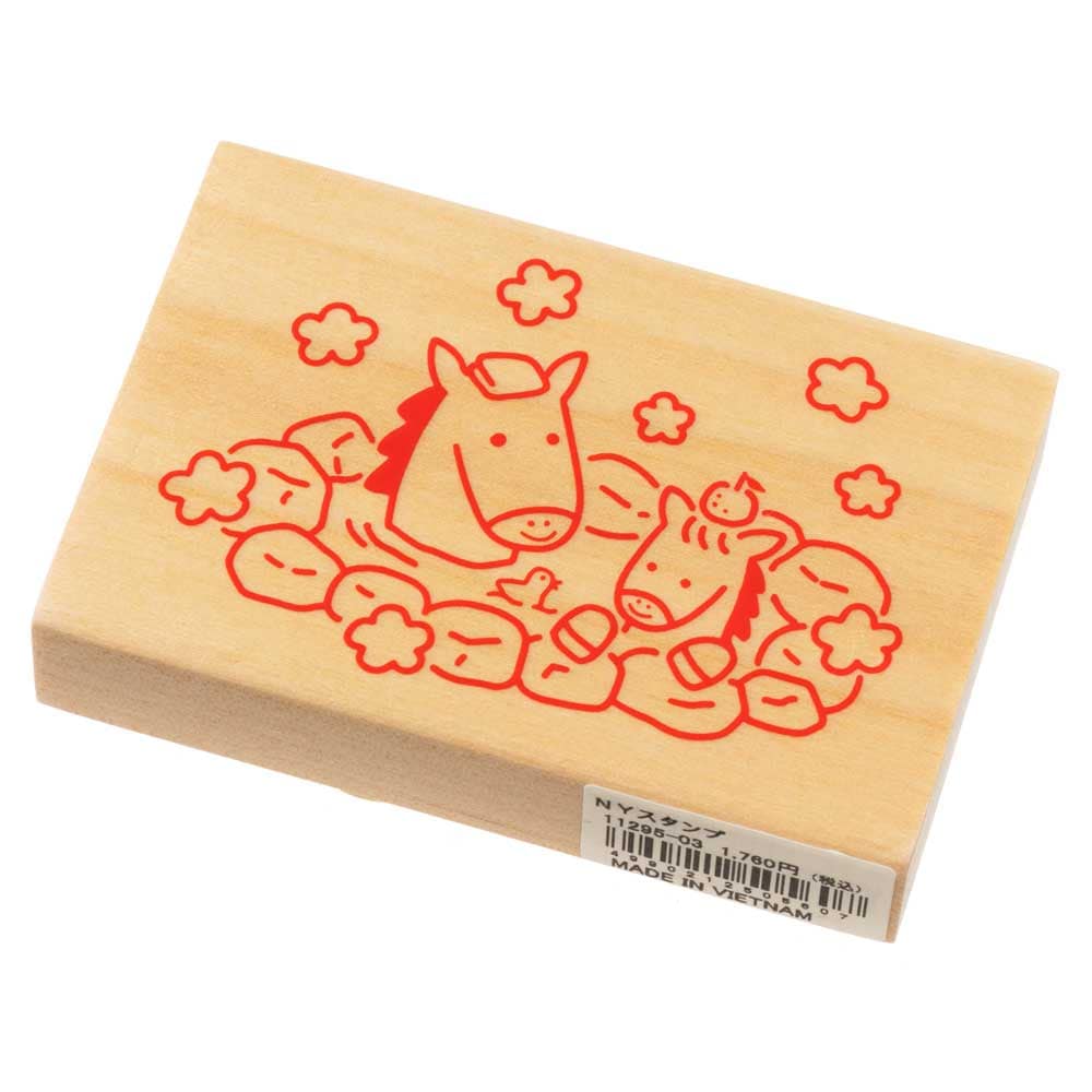 温泉親子午 (11295-003)　こどものかお　ニューイヤースタンプ大　年賀状　挨拶状　ラバースタンプ　ゴム印　はんこ　判子