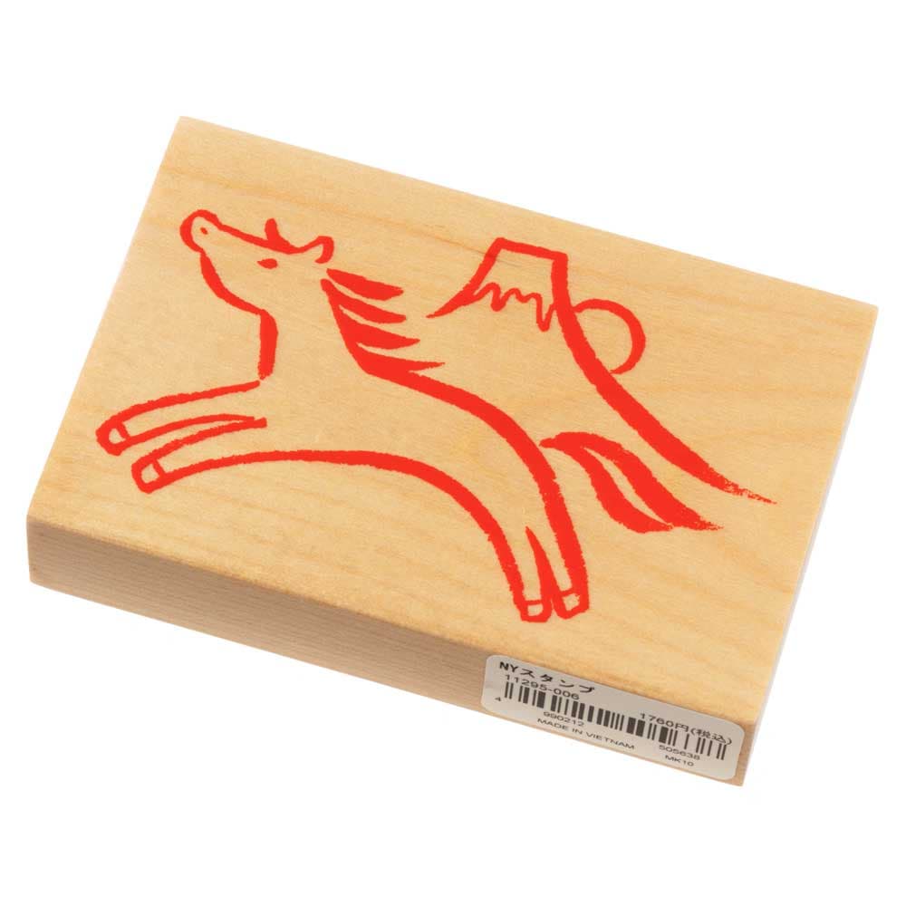 馬富士初日の出 (11295-006)　こどものかお　ニューイヤースタンプ大　年賀状　挨拶状　ラバースタンプ　ゴム印　はんこ　判子