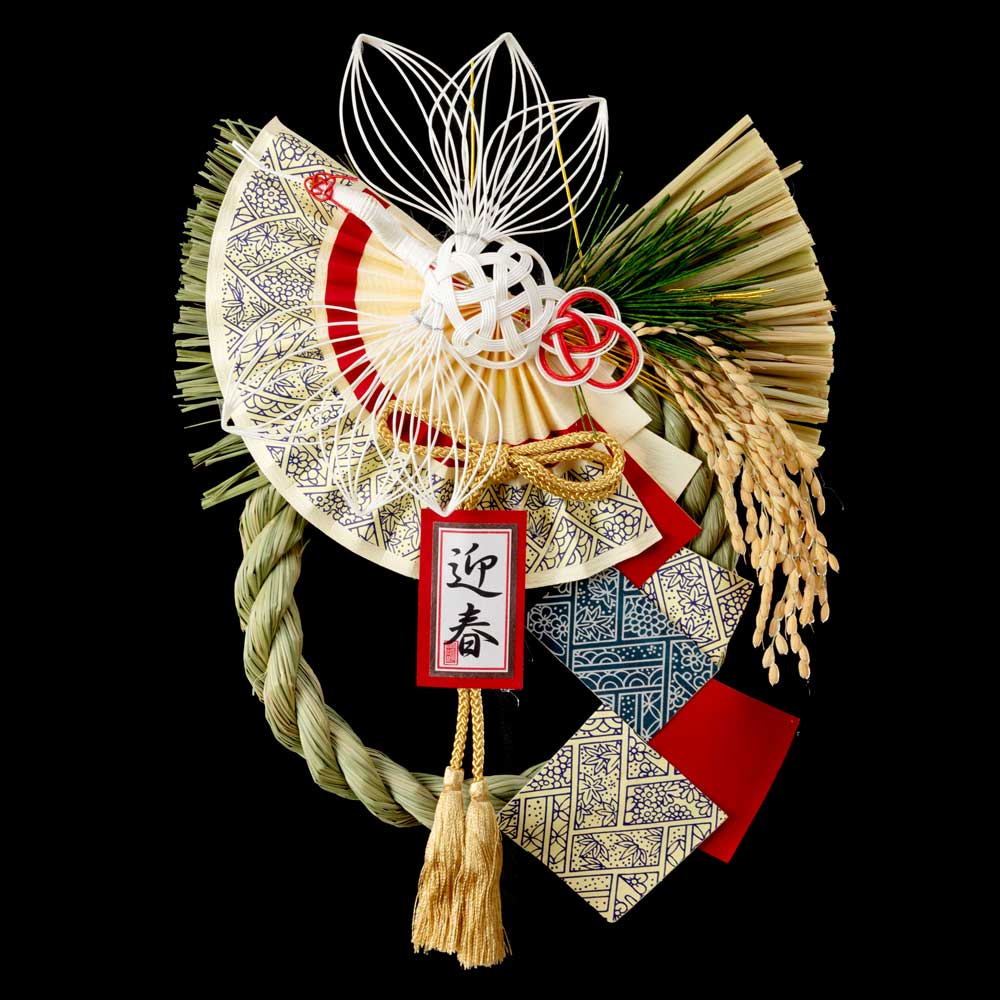 竹治郎　越後魚沼飾り　蒼月（そうげつ）　正月飾り　注連飾り　新潟県南魚沼産稲わら使用　和モダンな玄関飾り　マンションのドアにも　日本製のおしゃれなお正月リース
