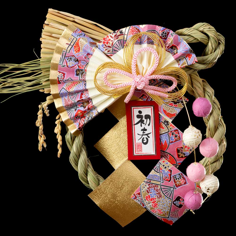 竹治郎　越後魚沼飾り　桃珠（とうじゅ）　正月飾り　注連飾り　新潟県南魚沼産稲わら使用　和モダンな玄関飾り　マンションのドアにも　日本製のおしゃれなお正月リース