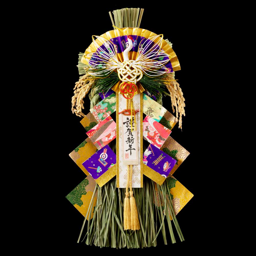 竹治郎 越後魚沼飾り 若紫(わかむらさき) 正月飾り 注連飾り 新潟県南魚沼産稲わら使用 和モダンな玄関飾り マンションのドアにも 日本製のおしゃれなお正月リース