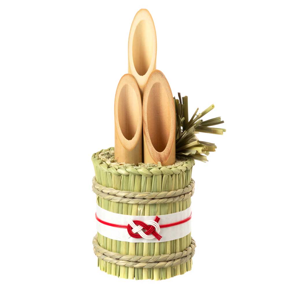 縁起　門松飾り　わらむ　翠竹（すいちく）　国産わらの縁起物　玄関飾り　神棚　リビング　置き型　19×17cm　日本製　国産　招福万来　福寿円満　長寿繁栄