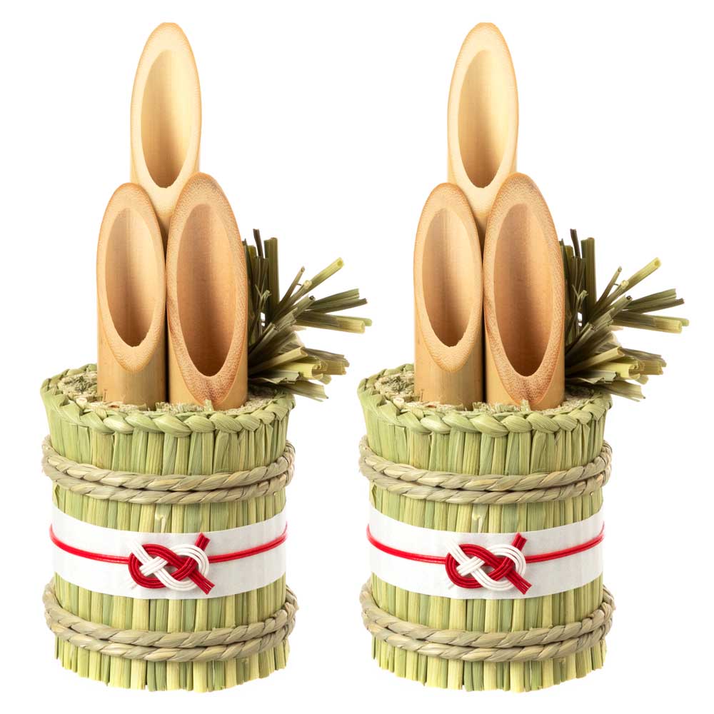 縁起　門松飾り　わらむ　翠竹（すいちく）２個セット　国産わらの縁起物　玄関飾り　神棚　リビング　置き型　19×17cm　日本製　国産　招福万来　福寿円満　長寿繁栄