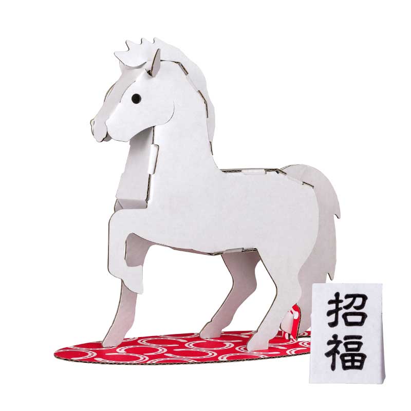 ダンボール干支工作キット 午（うま） 令和八年（2026年） のりも