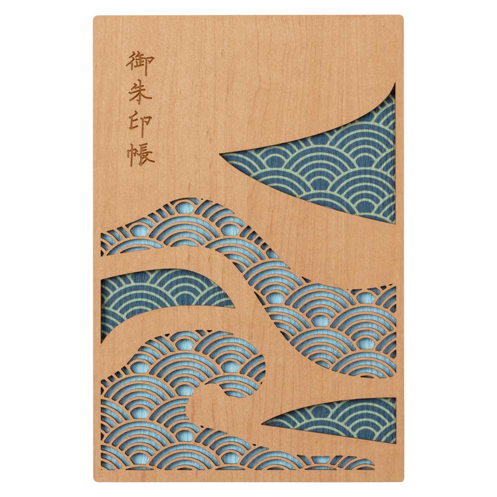 moku-zakka 青海波 導-michibiki-｜和モダンな木製御朱印帳