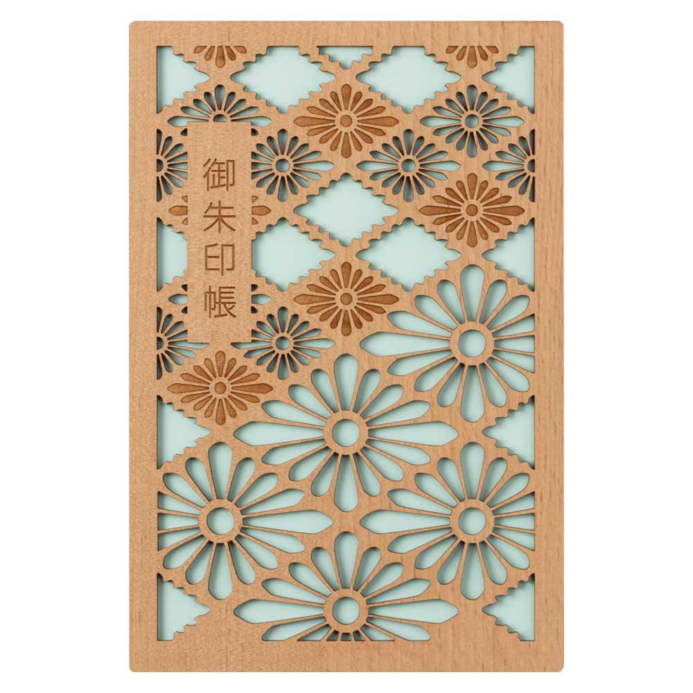 moku-zakka　和モダンな御朱印帳　菱菊　導-michibiki-　両面24山48ページ　MDF＋和紙　日本の伝統柄をレーザー加工　日本製／愛知県の工芸品